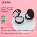 Hot-sale Loose Powder Compact Case